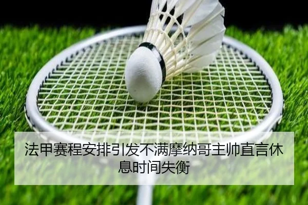img_1783258774973_2665_1_644.jpg